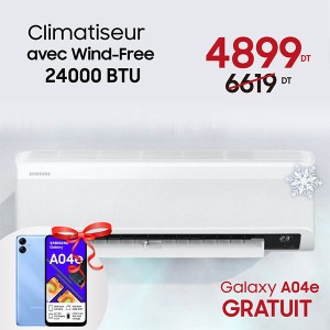 Climatiseurs Samsung avec...